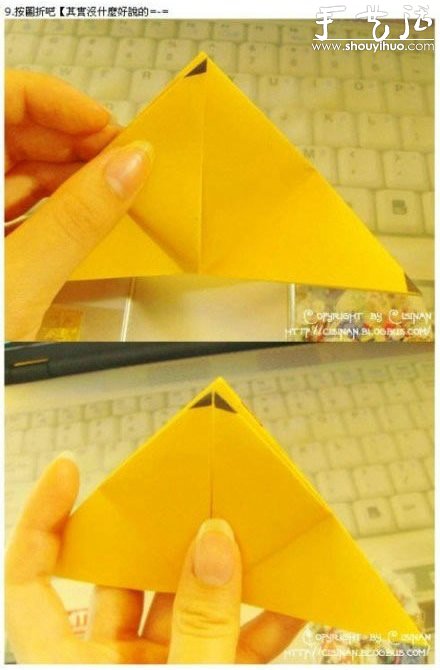 手工折纸可爱皮卡丘的教程(图10)