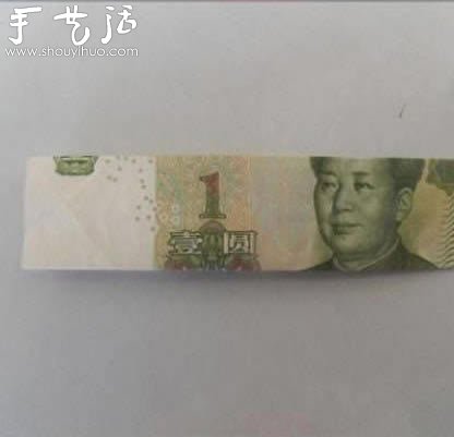 高端大气上档次的折纸币教程(图3)