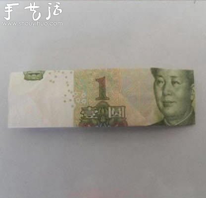 高端大气上档次的折纸币教程(图4)