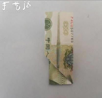高端大气上档次的折纸币教程(图7)