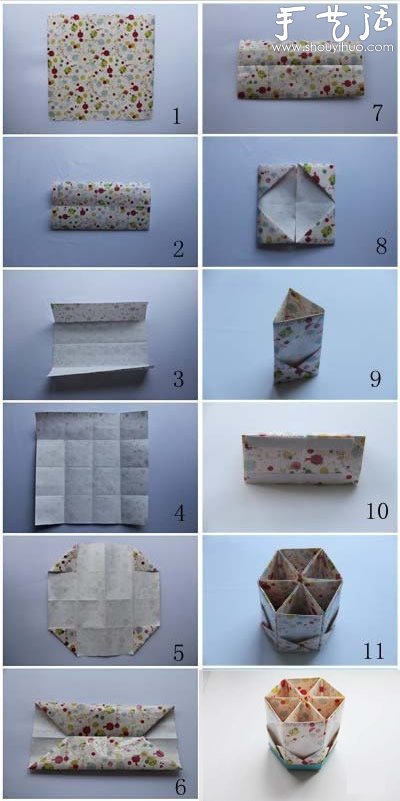 折纸笔筒的手工制作方法(图2)