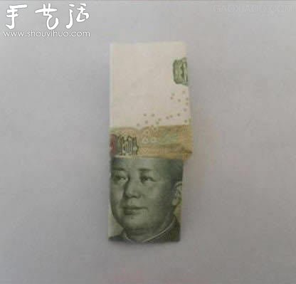 高端大气上档次的折纸币教程(图6)