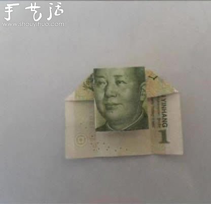 高端大气上档次的折纸币教程(图10)