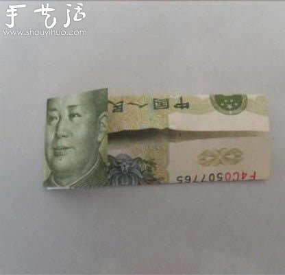 高端大气上档次的折纸币教程(图5)