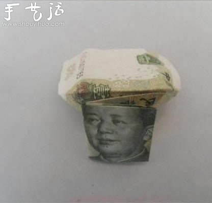 高端大气上档次的折纸币教程(图11)