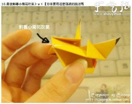手工折纸可爱皮卡丘的教程(图19)
