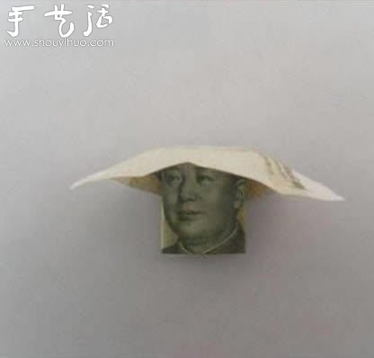 高端大气上档次的折纸币教程(图12)