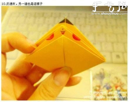 手工折纸可爱皮卡丘的教程(图11)
