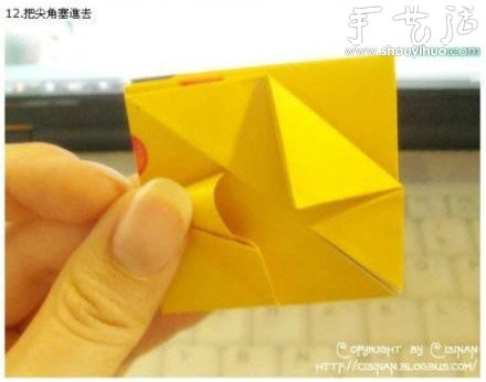 手工折纸可爱皮卡丘的教程(图13)