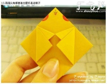 手工折纸可爱皮卡丘的教程(图14)