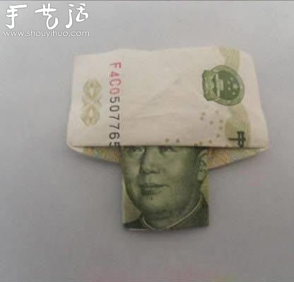 高端大气上档次的折纸币教程(图14)
