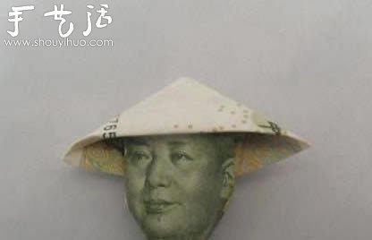 高端大气上档次的折纸币教程(图17)
