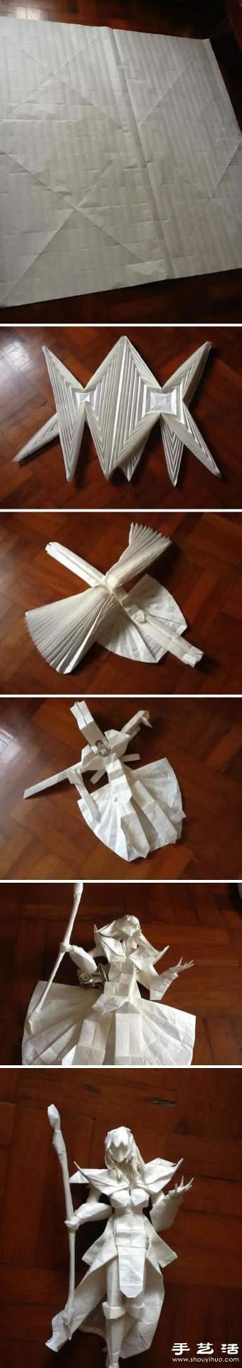 超牛逼的折纸卡通女法师手工制作教程(图2)