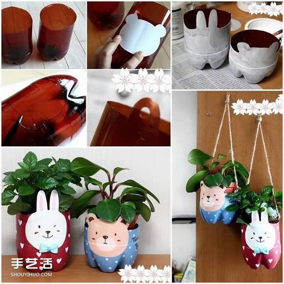 生活的创意：12种简单废物利用手工小制作(图2)