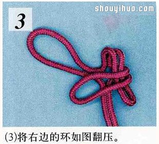 吉祥结的编法图解 吉祥结怎么编图解教程(图4)