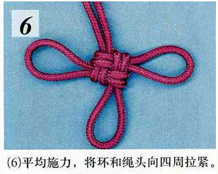 吉祥结的编法图解 吉祥结怎么编图解教程(图7)
