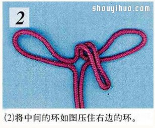 吉祥结的编法图解 吉祥结怎么编图解教程(图3)