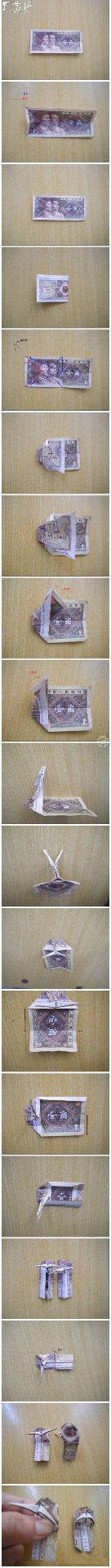 纸币折纸小拖鞋的手工方法(图2)