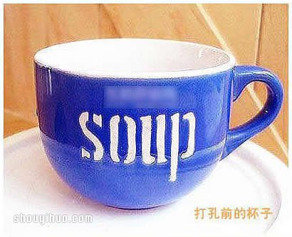 破损的茶杯废物利用 DIY制作文艺范儿花盆 - 双维造物网