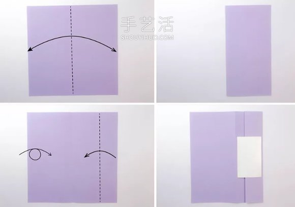 儿童折纸钱包简单方法图解教程(图2)