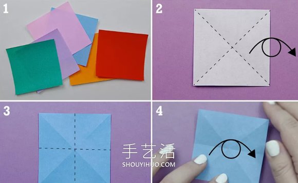 儿童折纸吹气旋转玩具的折法图解教程(图2)