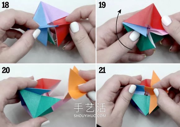 儿童折纸吹气旋转玩具的折法图解教程(图7)