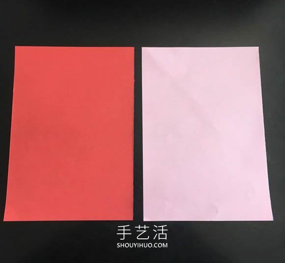 小花篮的折纸方法简单教程(图2)