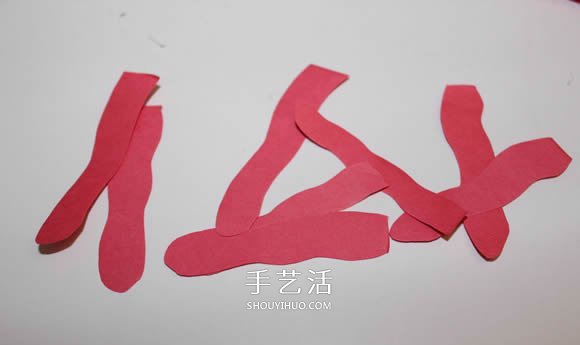 可以插在角落的水母书签的折法图解(图12)