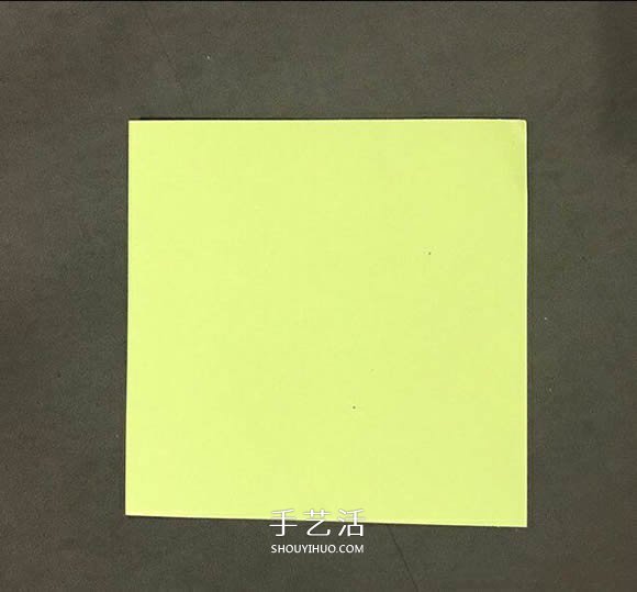 儿童简单折纸小金鱼的折法图解(图2)