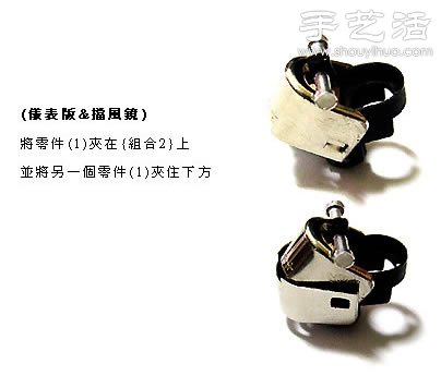 一次性打火机DIY手工制作摩托车模型(图5)