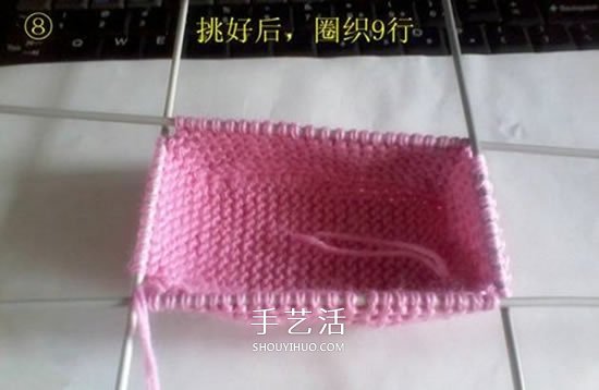 怎么用棒针编织婴儿鞋 手工可爱宝宝鞋的织法(图9)