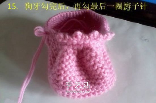 怎么用棒针编织婴儿鞋 手工可爱宝宝鞋的织法(图16)