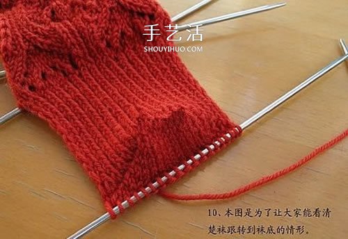 带花纹宝宝袜子的织法 棒针编织婴儿袜图解(图11)