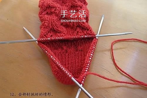 带花纹宝宝袜子的织法 棒针编织婴儿袜图解(图13)