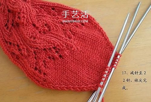 带花纹宝宝袜子的织法 棒针编织婴儿袜图解(图18)