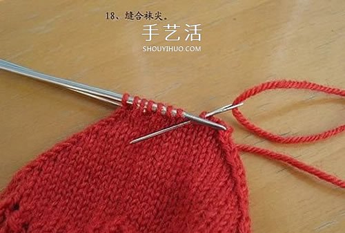 带花纹宝宝袜子的织法 棒针编织婴儿袜图解(图19)