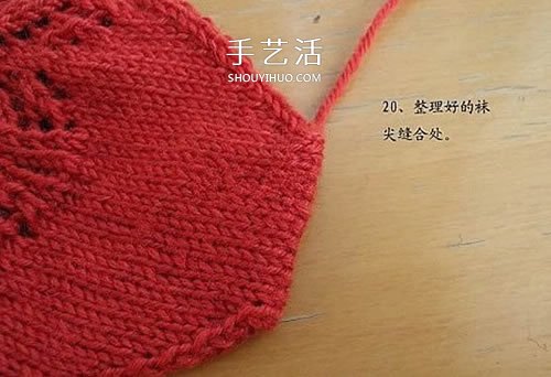 带花纹宝宝袜子的织法 棒针编织婴儿袜图解(图21)