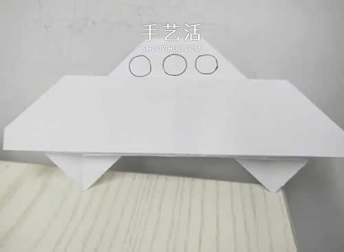 幼儿园简单折纸教程 可爱小飞碟的折法图解 - 双维造物网