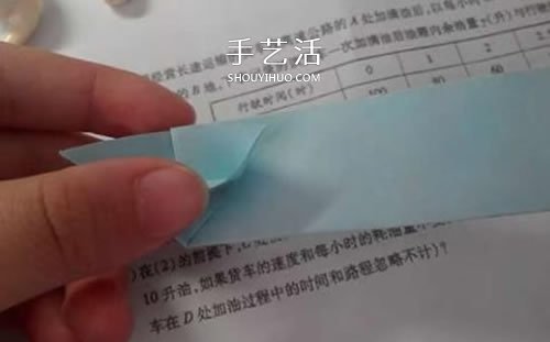 爱心钻石戒指的折法步骤图 还能折可爱情侣款(图6)