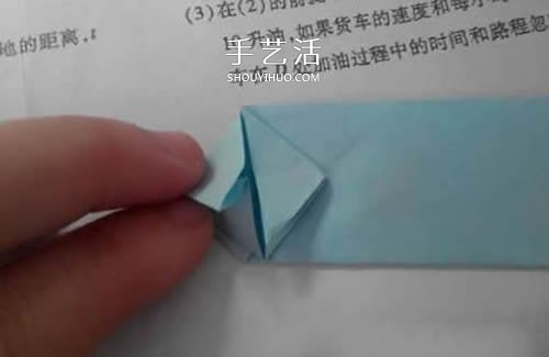 爱心钻石戒指的折法步骤图 还能折可爱情侣款(图9)
