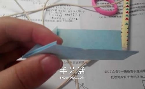 爱心钻石戒指的折法步骤图 还能折可爱情侣款(图4)
