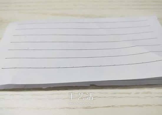 幼儿园折纸教程：最简单纸钱包的折法图解(图2)