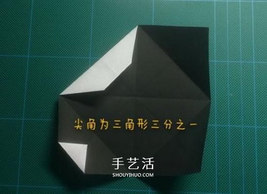 儿童手工折纸大白图解 简单又可爱大白的折法(图4)