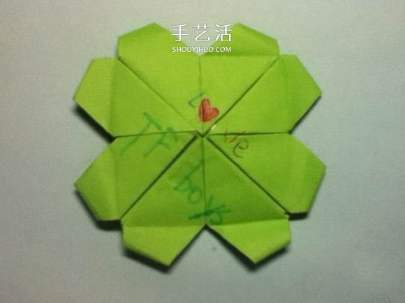 折叠四个爱心 组合成代表幸运的四叶草图解 - 双维造物网