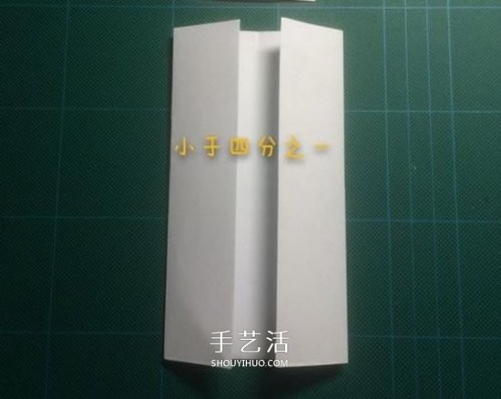 儿童手工折纸大白图解 简单又可爱大白的折法(图12)