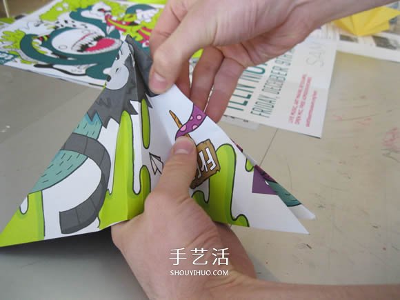 简单纸伞的制作方法图解 可以打开收起！(图6)