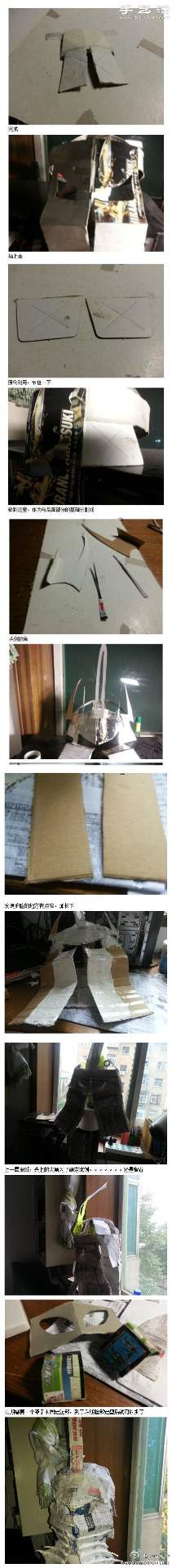 炫酷巫妖王头盔手工制作方法教程(图3)