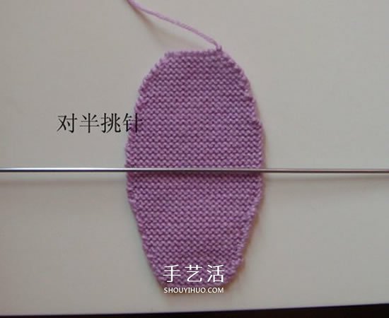 高鞋筒宝宝鞋子的织法 棒针编织婴儿保暖毛线鞋(图10)