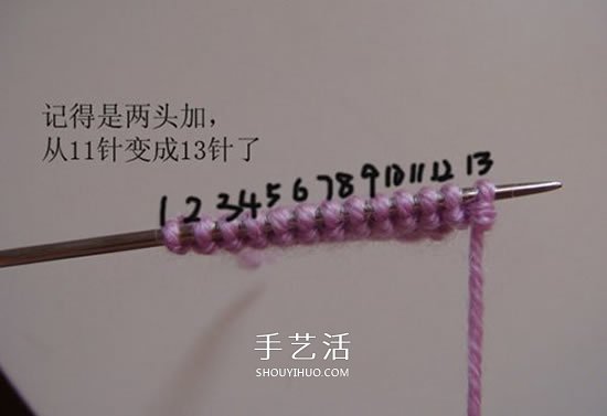 高鞋筒宝宝鞋子的织法 棒针编织婴儿保暖毛线鞋(图5)