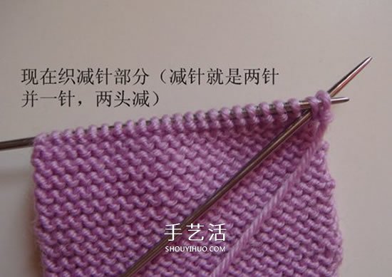 高鞋筒宝宝鞋子的织法 棒针编织婴儿保暖毛线鞋(图7)